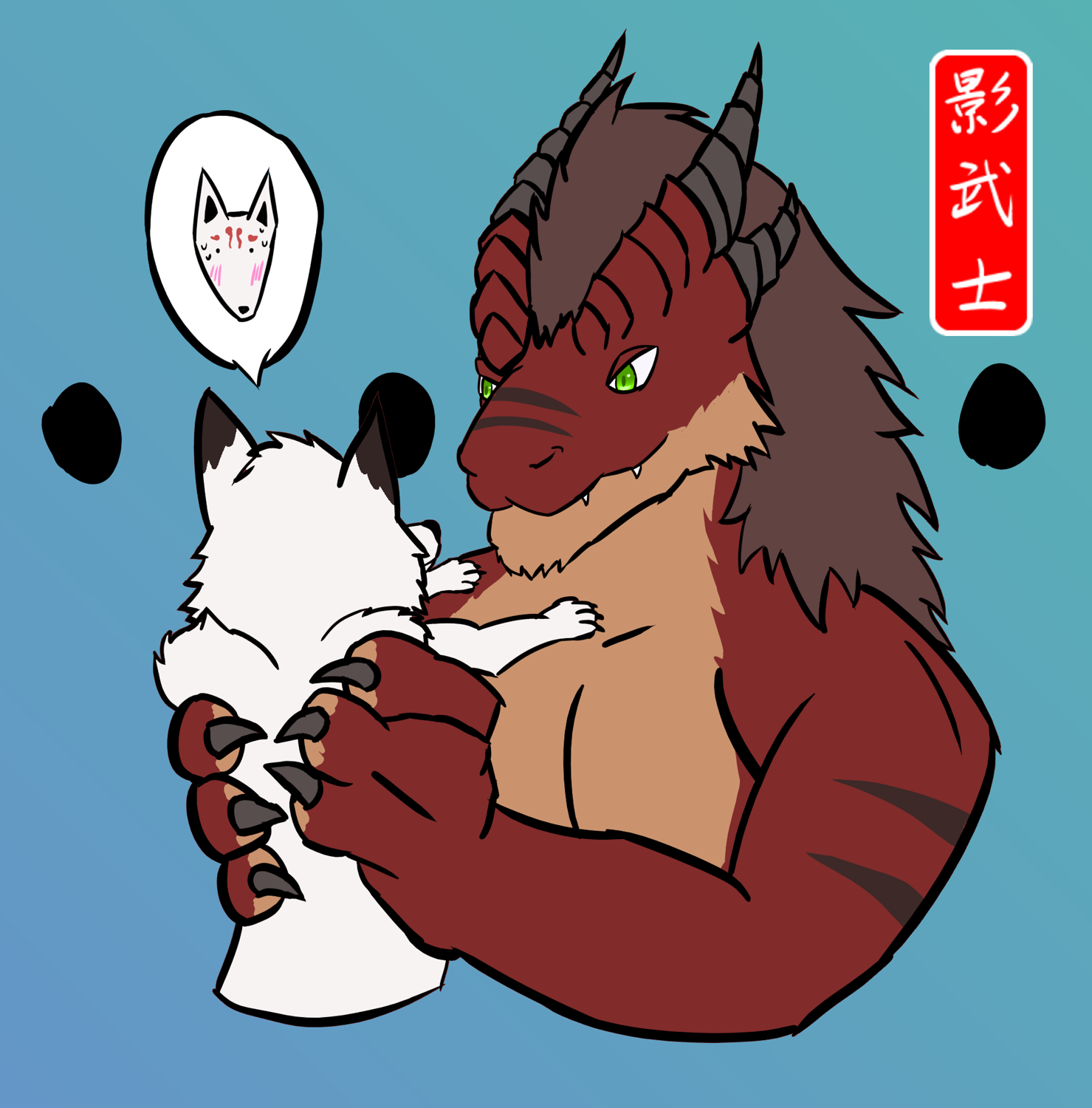 Coalt holding Kagebushi in his fox form