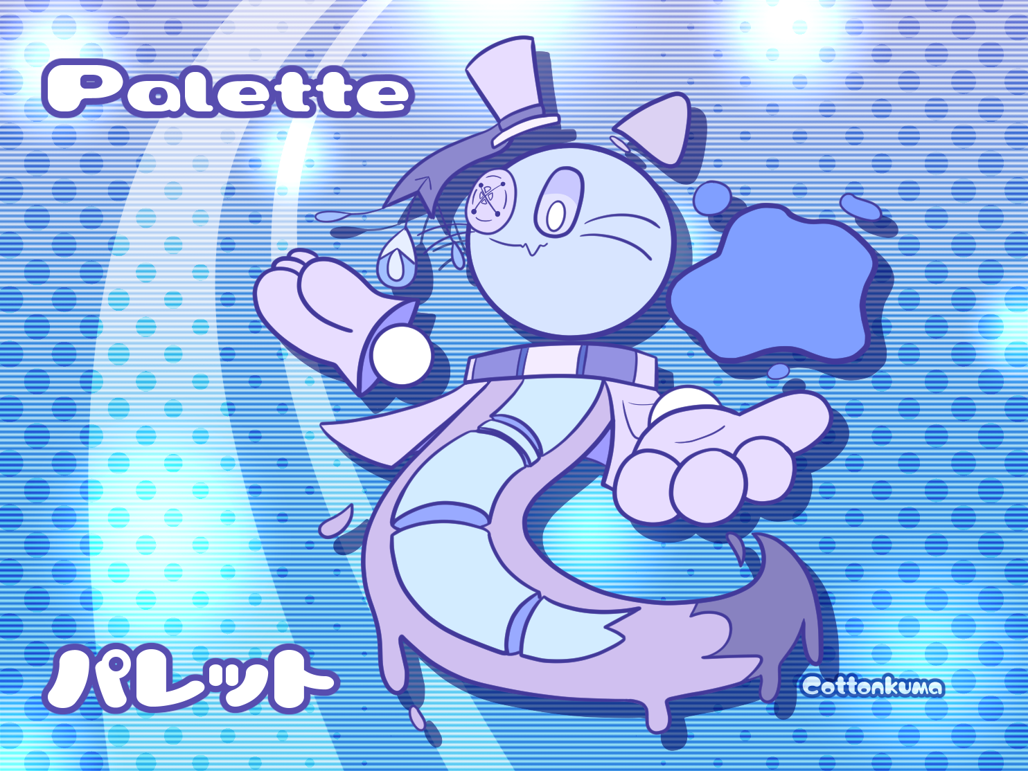 Palette for Aurostum
A Y2K styled drawing