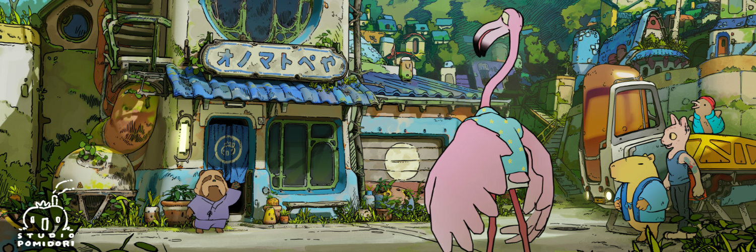 Header Image