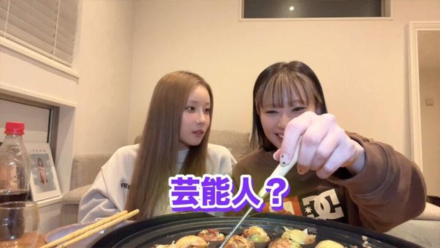 重盛さと美とタコパしたら恋が発覚した！