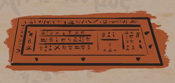 Dibuix digital fet imitant un dibuix d'arcilles negres i vermelles. Sembla una tablilla de Lineal B, que és un idioma d'escriptura cunneiforme, amb ideogrames en comptes de lletres. La tablilla té la mida d'un teclat d'ordinador i la distribució dels símbols recorda a la distribució de les tecles del teclat.
