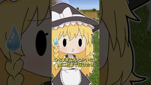 🌟 ブロリーが襲ってくる世界　#minecraft  #マインクラフト #マイクラ #ゆっくり #ゆっくり実況