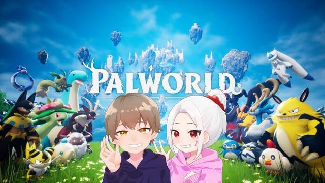 桜島攻略隊いけるか？！ - 新しい島まで突っ走りたい#4-3 【Palworld】