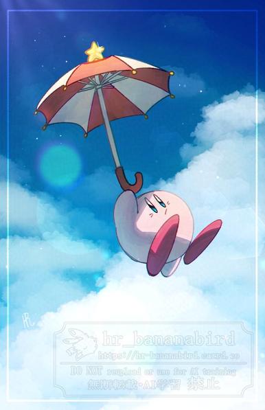 Digital art of Kirby floating in the sky with a red and white parasol. Behind him is a blue sky with white fluffy clouds.