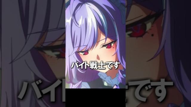 【ゼンゼロ】６０秒でわかるビビアンのストーリー　#shorts