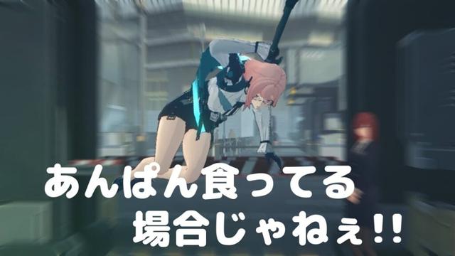【ゼンレスゾーンゼロ】イベントやったり防衛戦やったり #121【黒ヤギ】