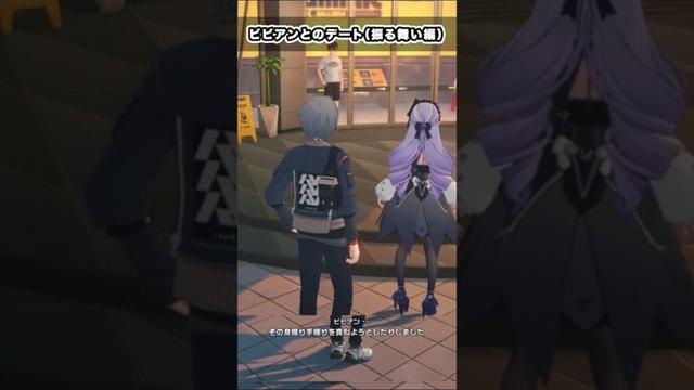 【#ゼンゼロ】ビビアンが女子高生を見ていた理由が可愛すぎる！　#ゼンレスゾーンゼロ