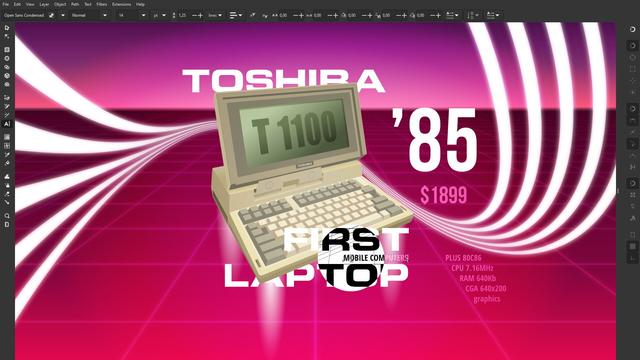Screenshot of Toshiba T1100 laptop computer illustration created in SVG with Inkscape