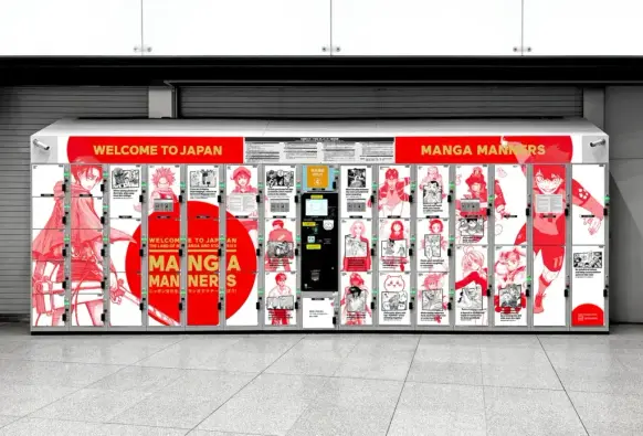 "Manga Manners" Uses Kodansha Characters to Teach Japanese Manners to Tourists