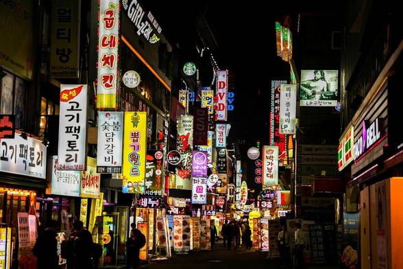 TEFL unveils flexible six-month teaching contracts in South Korea