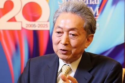 Former Japanese PM: Japan should redefine its position and role in Asia instead of aligning with the US - World