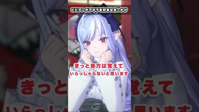 【#ゼンゼロ】ビビアンがプロキシの事を好きになったきっかけ　#ゼンレスゾーンゼロ