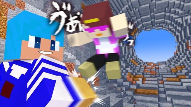 パンチだけで全てを破壊できる能力でおかんをぶっ飛ばす！【まいくら / マインクラフト】