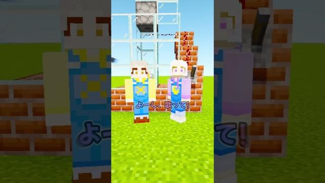 溶岩チキンの歌を歌って美味しいチキンを作ろう #マイクラ #マインクラフト #ぱちしゅう