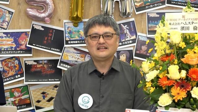 【おはようgamebiz(5/2)】「G-MODEアーカイブス」インタビュー、『『ノロイカゴ ゲゲゲの夜』正式サービス、『ブレフロLEGION』事前登録 | gamebiz