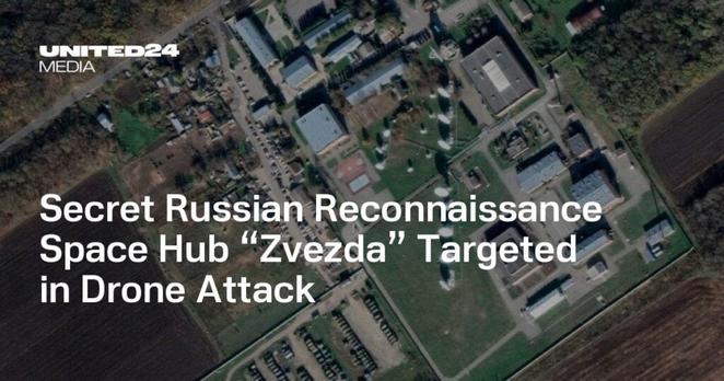 Secret Russian Reconnaissance Space Hub “Zvezda” mirato in Drone Attack