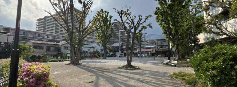 Panoramic photo taken at Ohara Park in the Itabashi Ward of Tokyo, Japan