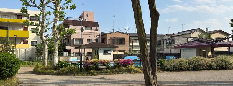 Panoramic photo taken at Ohara Park in the Itabashi Ward of Tokyo, Japan