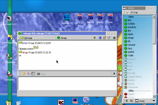 messenger linux bsd windows