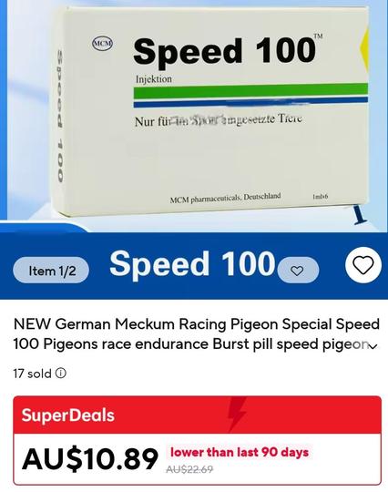 An AliExpress store page for pigeon drugs