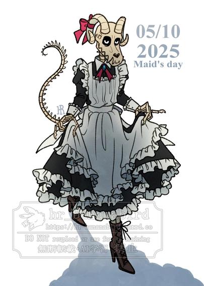 Digital art of a skeleton man with a wolf skull with ram horns and a long bony tail. He is wearing a classic maid outfit with a long skirt and white frilly apron, and brown leather heeled boots. He is lifting the hems of his skirt and showing off his boots.