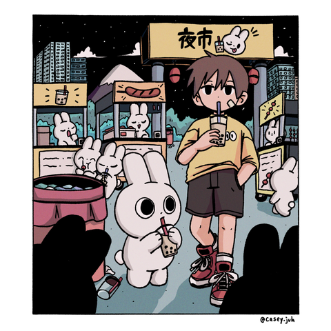 An illustration of a boy and a rabbit drinking bubble milk tea at a night market.