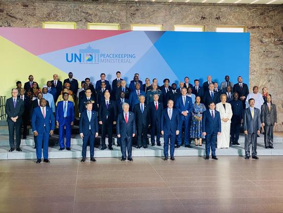 United Nations Peacekeeping Ministerial 2025. Foto: BMVg / Redaktion BW