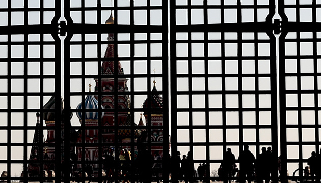 Russia bans use of foreign words in commercial activity – intelligence - Russia bans use of foreign words in commercial activity – intelligence