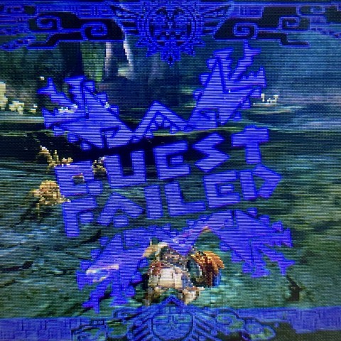 QUEST FAILED - logo over a hunter on hands and knees with altaroth taunting ahead