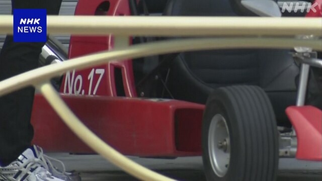 Tokyo's Shibuya Ward to tighten rules for street go-kart businesses