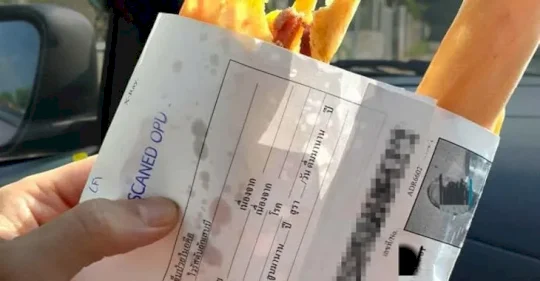 hospital-fined-after-patient-data-found-in-street-food-wrappers-–-source:-grahamcluley.com