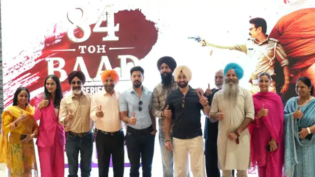 ‘84 Toh Baad’ OTT cast promoting the web series.