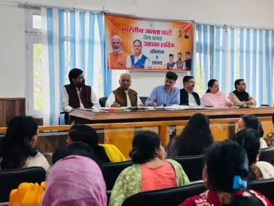 BJP Kangra's district level meeting underway at the Circuit House, Dharamshala.