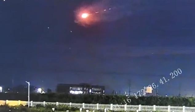 UFO Seen over Weifang