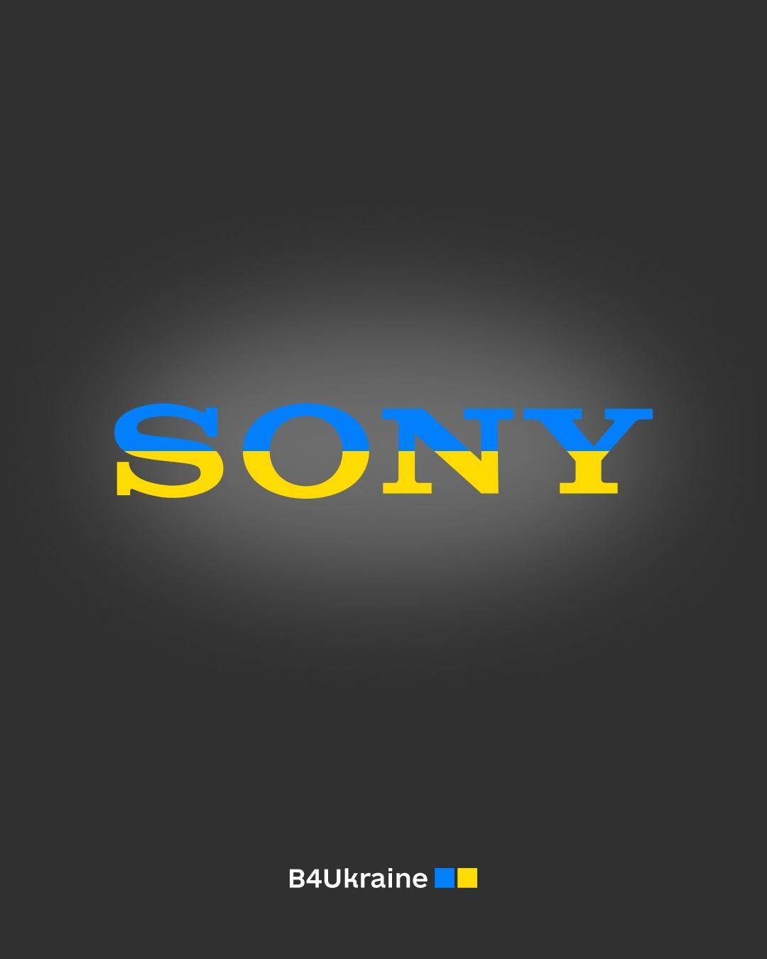 This image features the Sony logo, but with the letters colored in the blue and yellow of the Ukrainian flag. Below the logo, there is a small text and icon that reads "B4Ukraine," which is a campaign showing support for Ukraine. The design is a visual statement of solidarity with Ukraine, combining the recognizable Sony brand with the colors and symbolism of the Ukrainian flag.