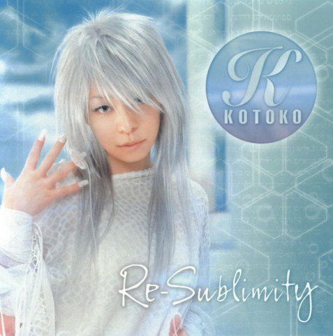 Album art for "Re-sublimity" the EP from KOTOKO.
The image features a woman (KOTOKO) with grey/silver long hair. 