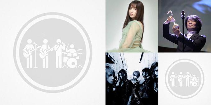 Collage of photos of the bands LM.C, Keiko, Masayoshi Soken, the GazettE, Run Girls, Run!