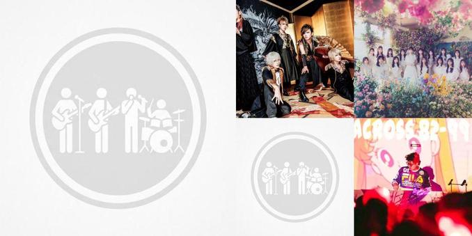 Collage of photos of the bands Solar Fields, Alice Nine, AKB48, LM.C, マクロスMACROSS 82-99