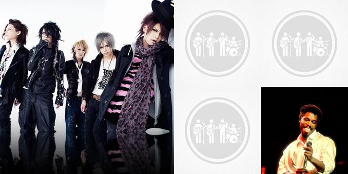 Collage of photos of the bands vistlip, Katsushika Trio, DIV, Ago, Billy Ocean