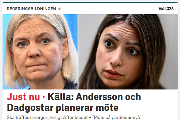 Posted media