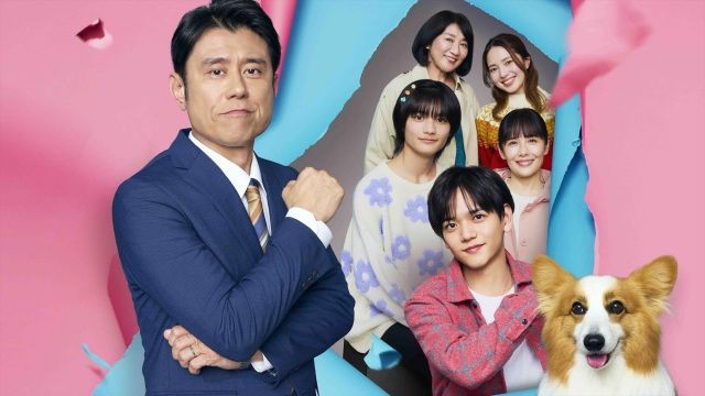 『おっさんのパンツがなんだっていいじゃないか！』映画予告編＆場面写真解禁 | | ORICON NEWS