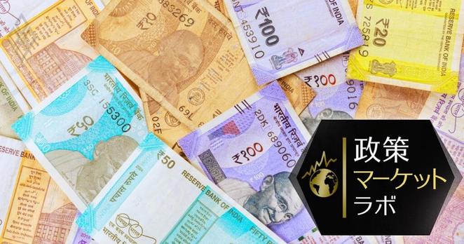 インド株は資金流出圧力で下振れ、経済成長伸び悩みに通貨安でインフレ懸念 | 西濵徹の新興国スコープ | ダイヤモンド・オンライン