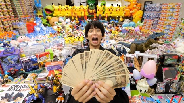 【衝撃】家に存在するおもちゃを全部売ったら何円になるの？
