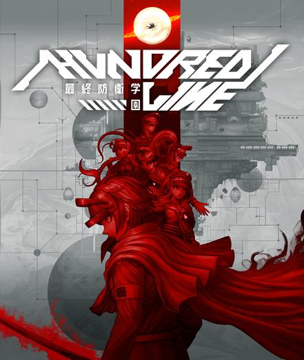 『HUNDRED LINE -最終防衛学園-』先行プレイレビュー・感想・評価。飴宮怠美との出会いで推し活無限ループが止まらない