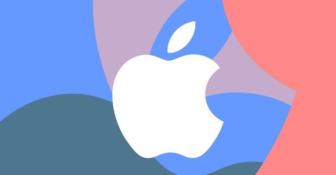 An image of the Apple logo on a colorful background.