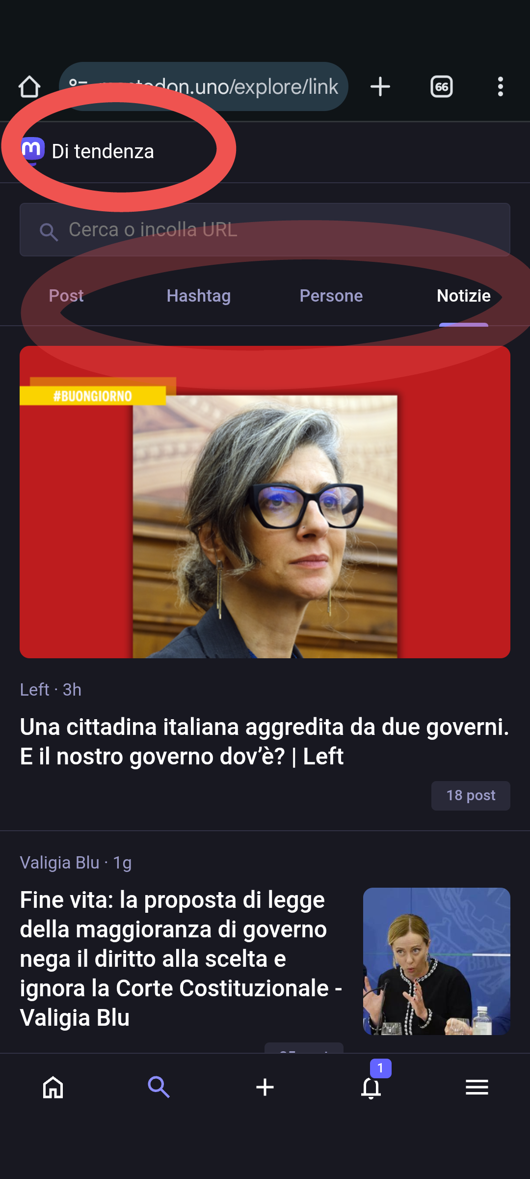 La vecchia schermata "Esplora" si chiama ora "Di tendenza"