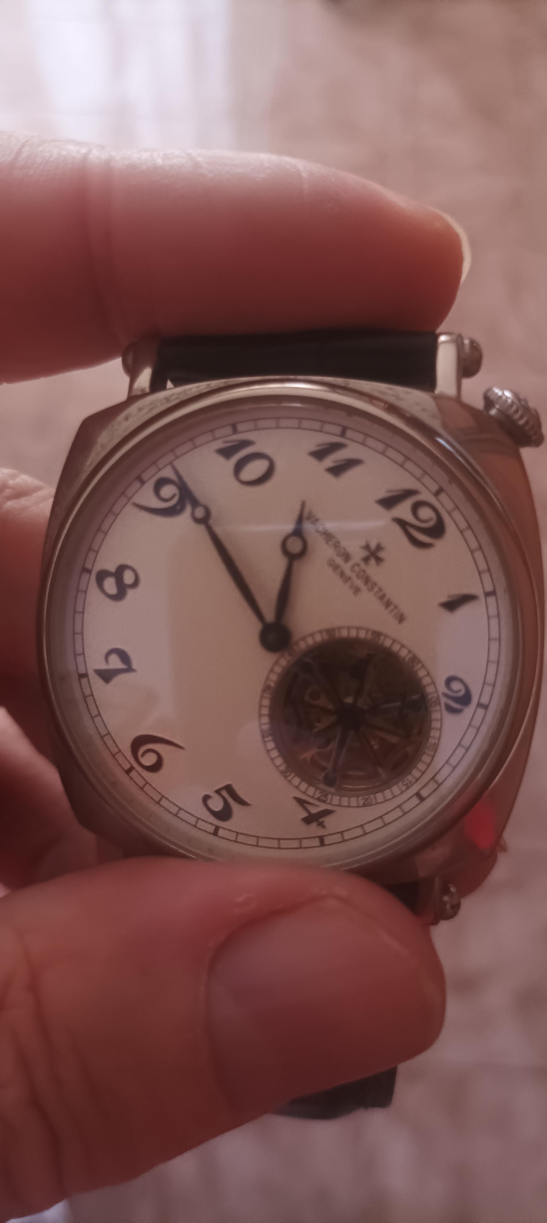 Vacheron Constantin