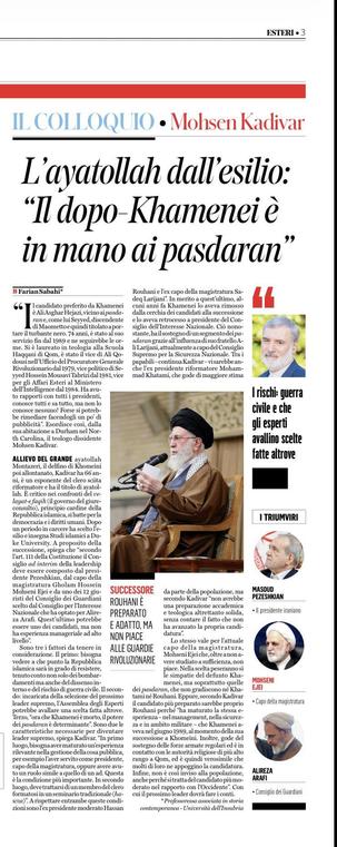 Posted media
