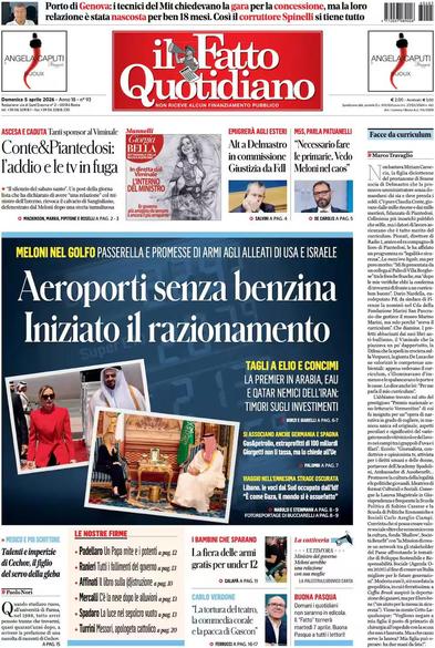 Posted media
