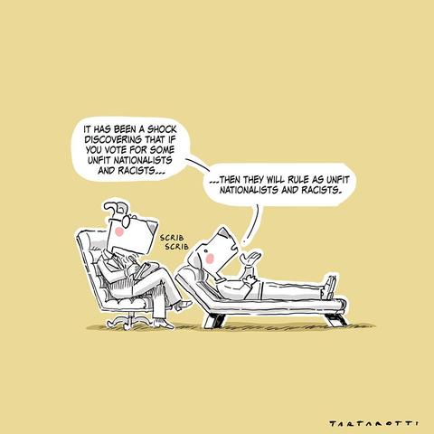 Posted media